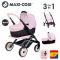 Коляска для ляльок Smoby Maxi-Cosi 3в1 Рожева перлина