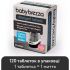 Пігулки для миття пляшечок в машинці Baby Brezza Bottle Washer Pro