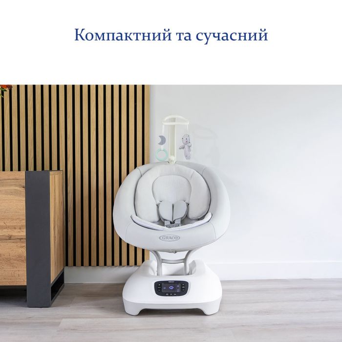 Укачивающий центр Graco Eluma Sway