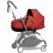 Люлька для новорожденных BABYZEN YOYO Bassinet Люлька для новорожденных BABYZEN YOYO Bassinet