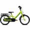 Двоколісний велосипед Puky YOUKE 16